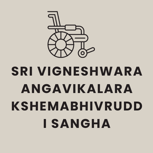 Sri Vigneshwara Angavikalara Kshemabhivruddi Sangha 